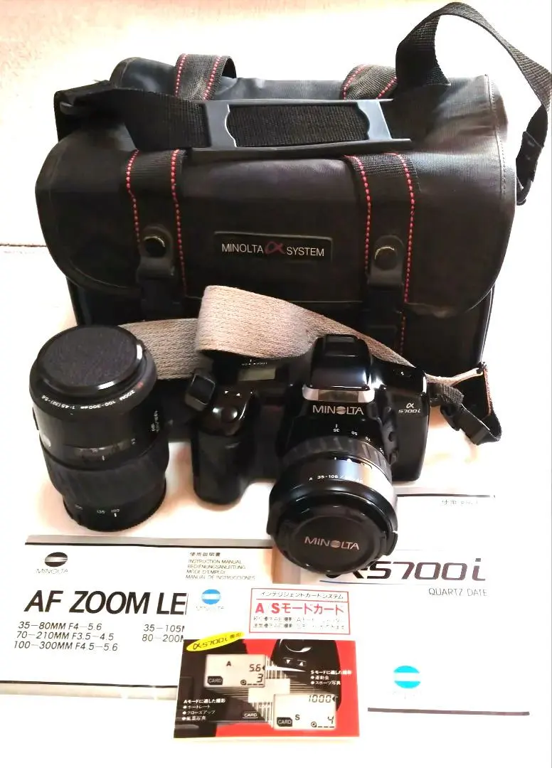 2026年最新】MINOLTA α 5700Iの人気アイテム - メルカリ