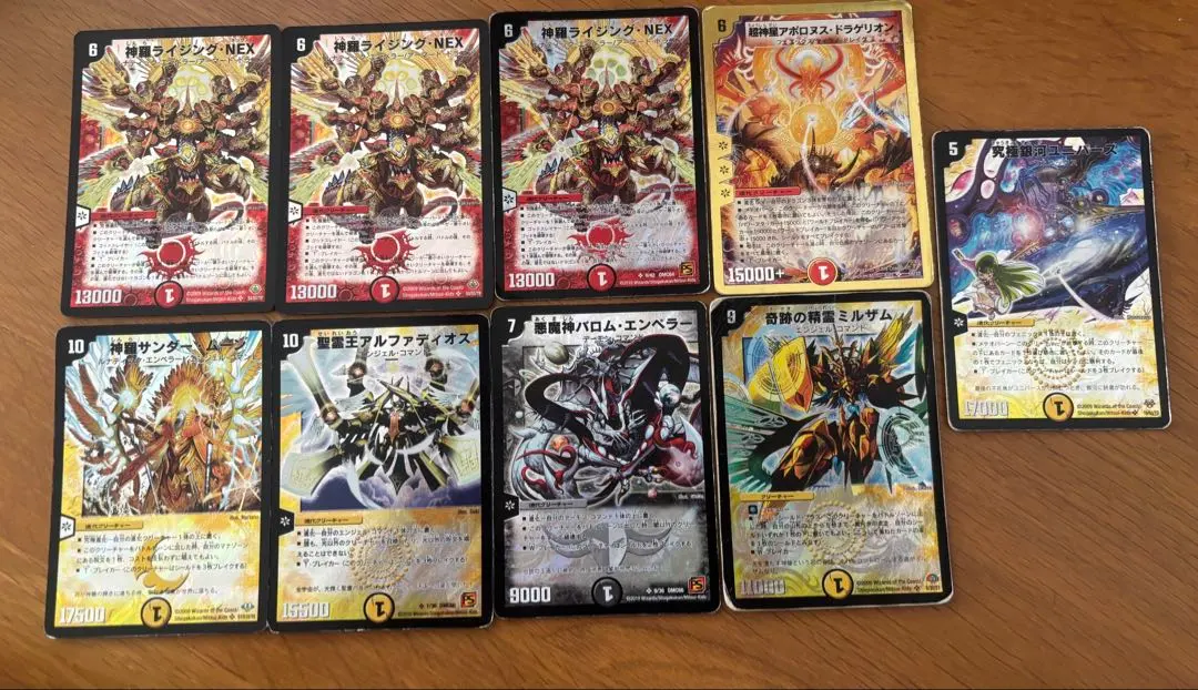 m66671838849_1.jpg?1761539662