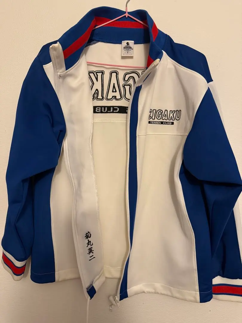 2026年最新】テニスの王子様 ジャージ 菊丸の人気アイテム - メルカリ