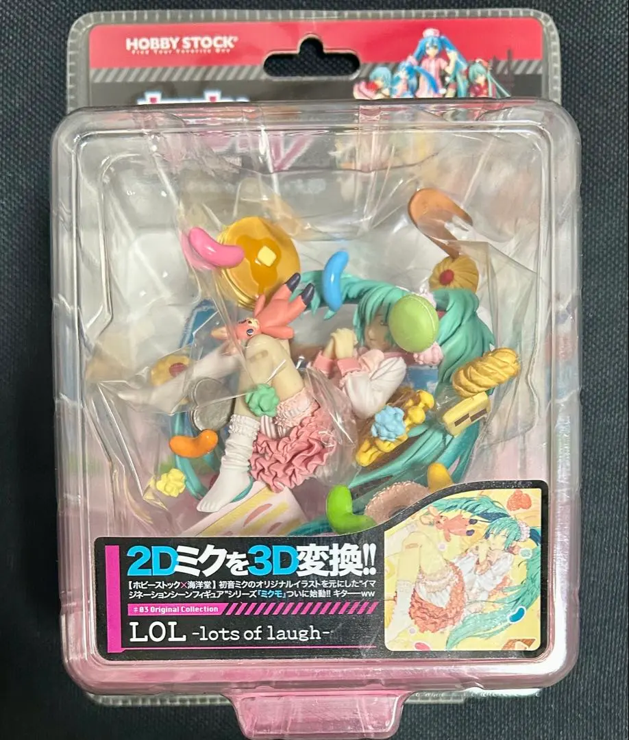 2026年最新】初音ミク イマジネーションフィギュアの人気アイテム