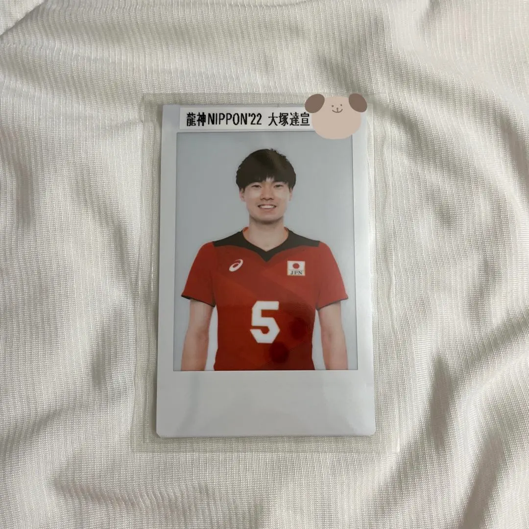 2026年最新】龍神NIPPONチェキの人気アイテム - メルカリ