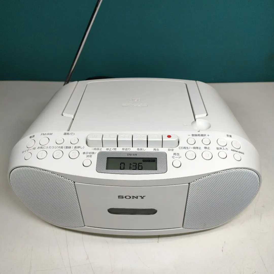 2026年最新】ソニー cfd s70の人気アイテム - メルカリ