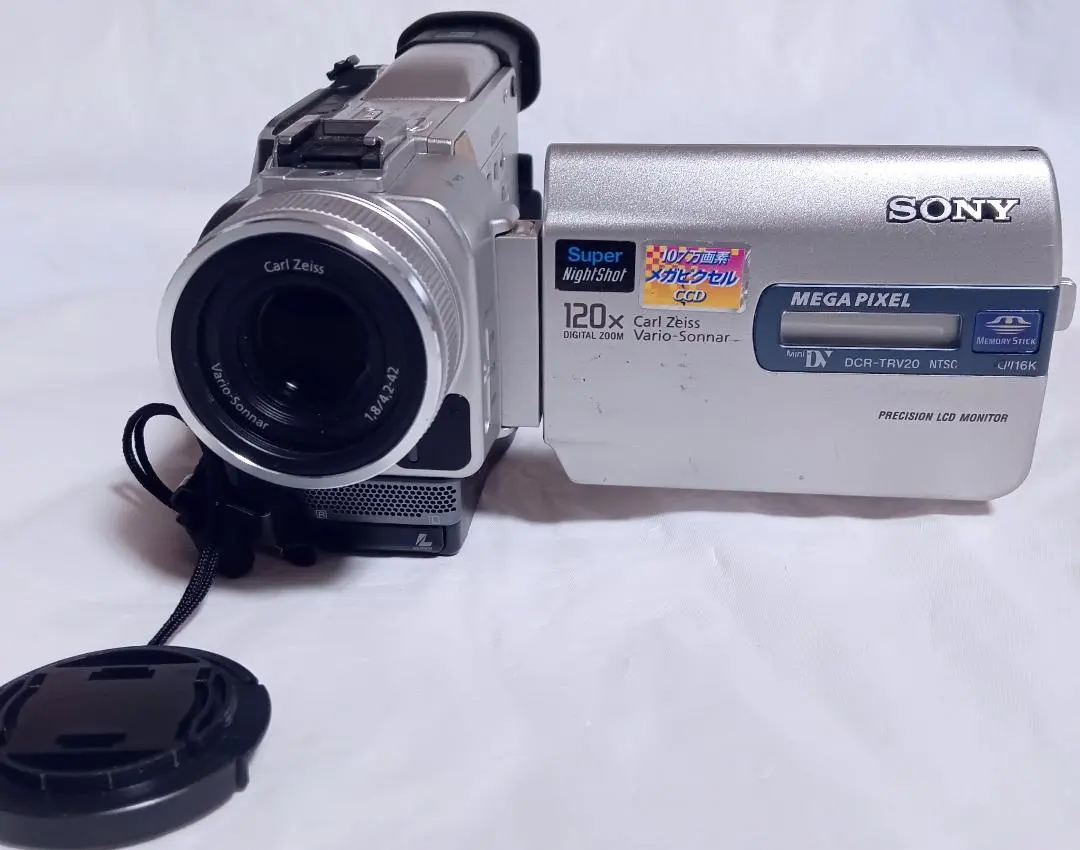 2026年最新】DCR-TRV 120の人気アイテム - メルカリ