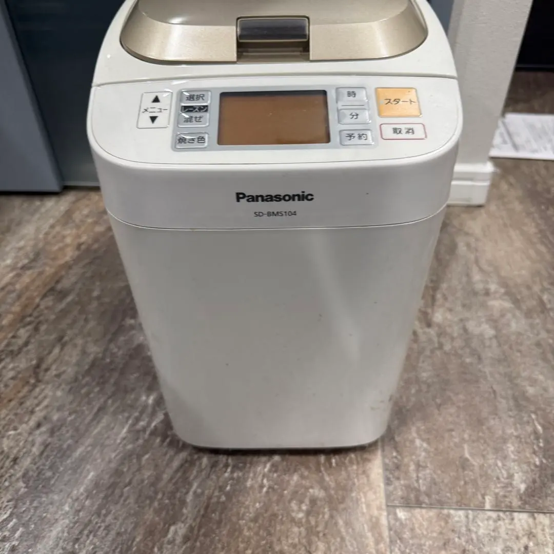 2026年最新】Panasonic ホームベーカリー sd-bms104の人気アイテム