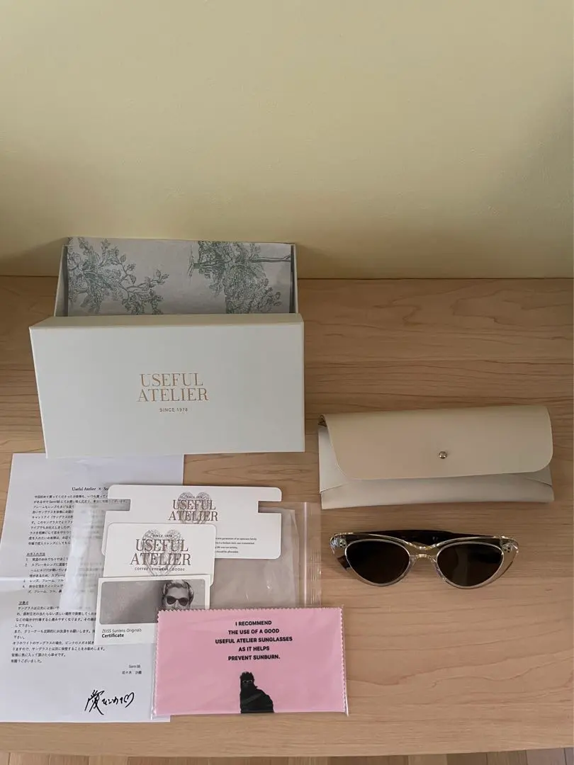 2026年最新】useful サングラスの人気アイテム - メルカリ