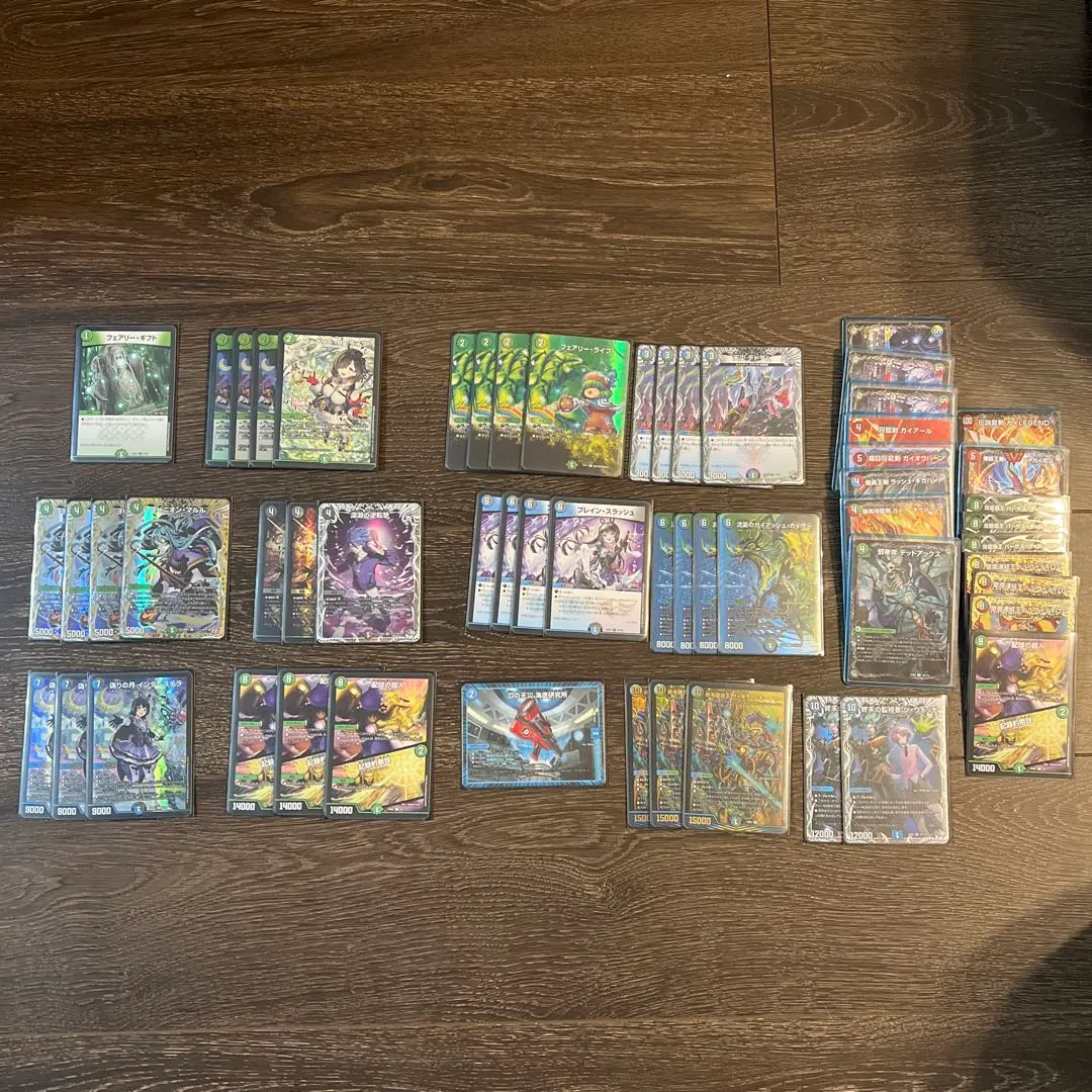 2026年最新】アナカラー マルルの人気アイテム - メルカリ