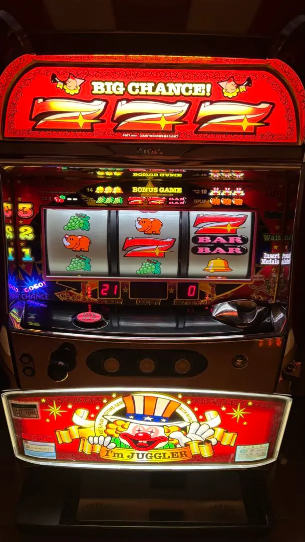 2026年最新】アイムジャグラー apexの人気アイテム - メルカリ