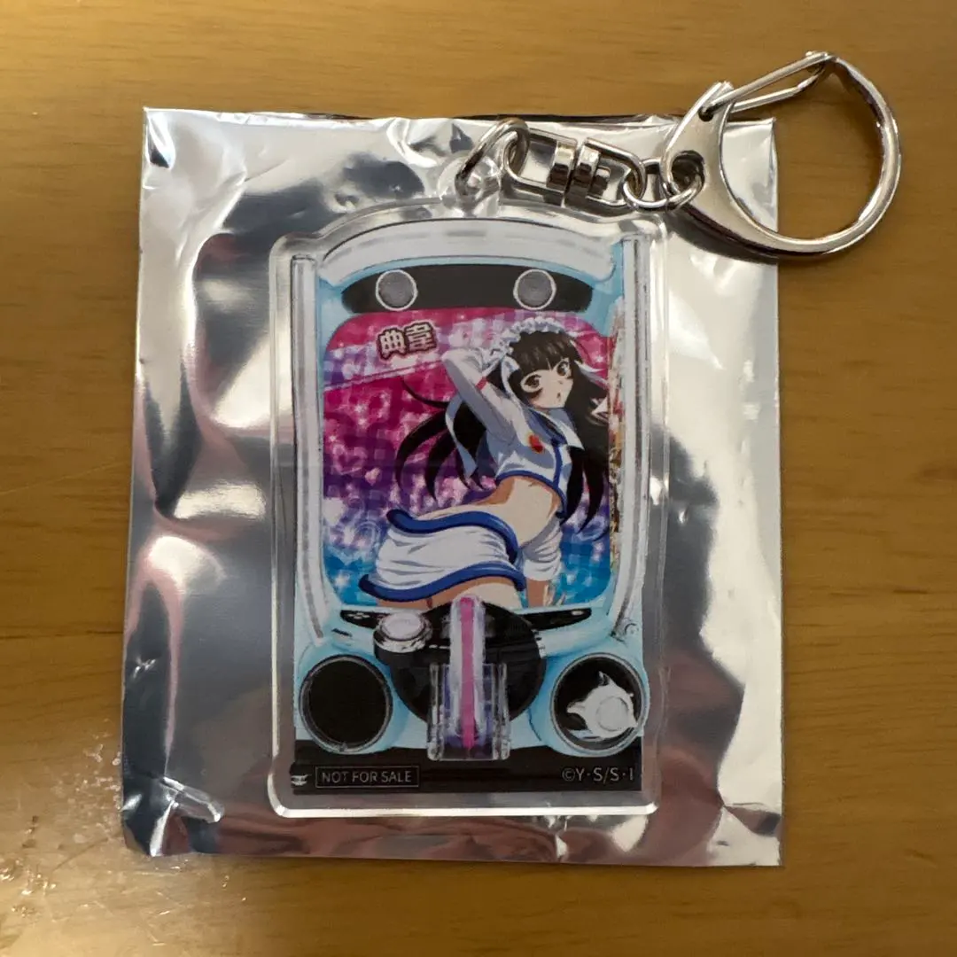 2026年最新】一騎当千 典韋の人気アイテム - メルカリ