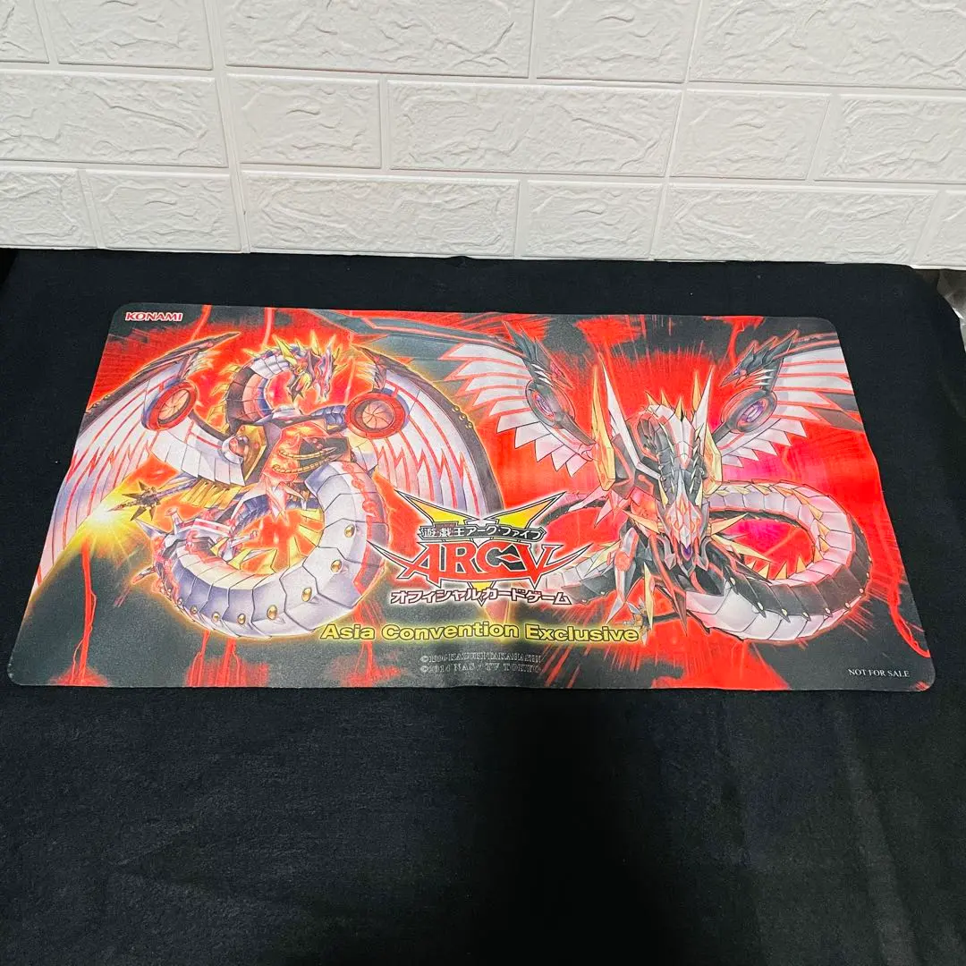 2026年最新】遊戯王 プレイマット ASIA CONVENTIONの人気アイテム