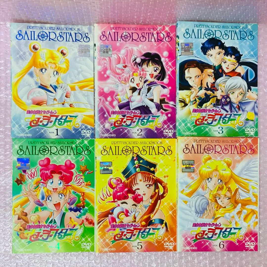 2026年最新】DVD BOX セーラームーン セーラースターズの人気アイテム
