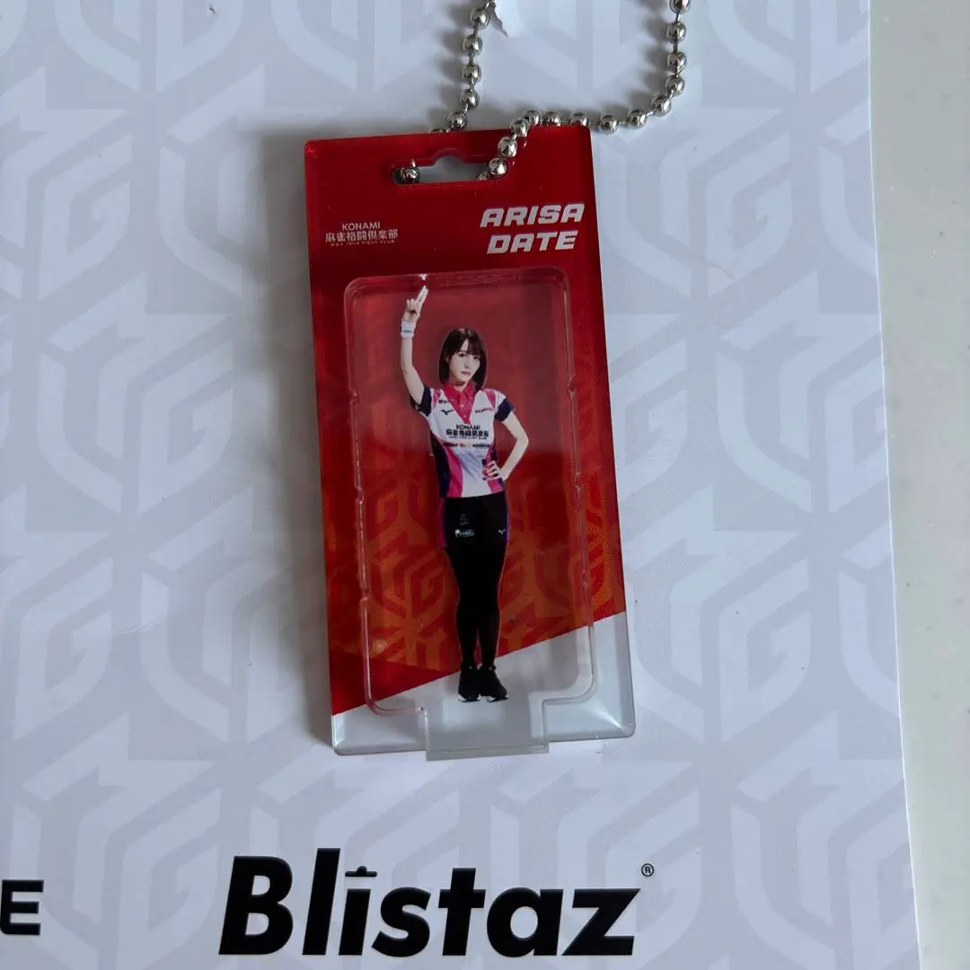 2026年最新】伊達朱里紗 アクスタの人気アイテム - メルカリ