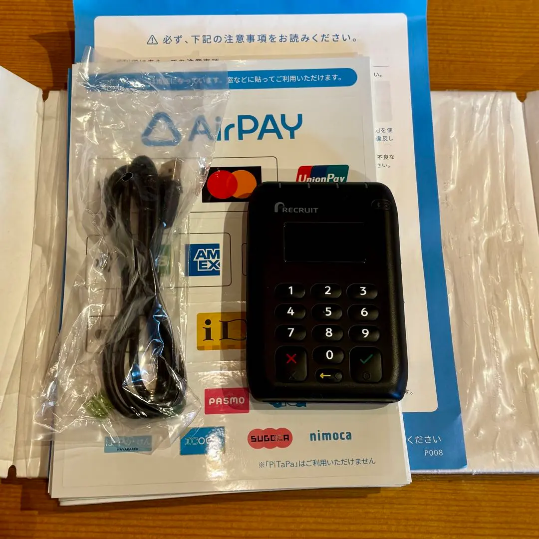 2026年最新】AirPAY カードリーダーの人気アイテム - メルカリ