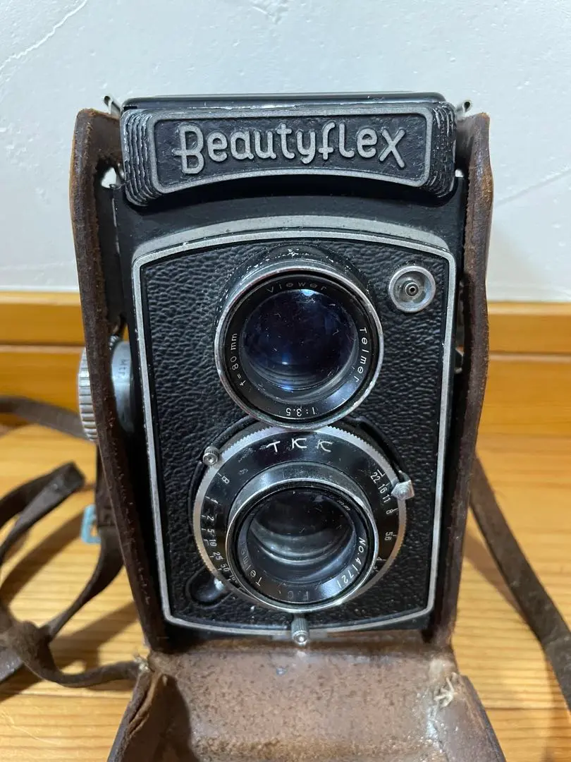 2026年最新】Beautyflexの人気アイテム - メルカリ