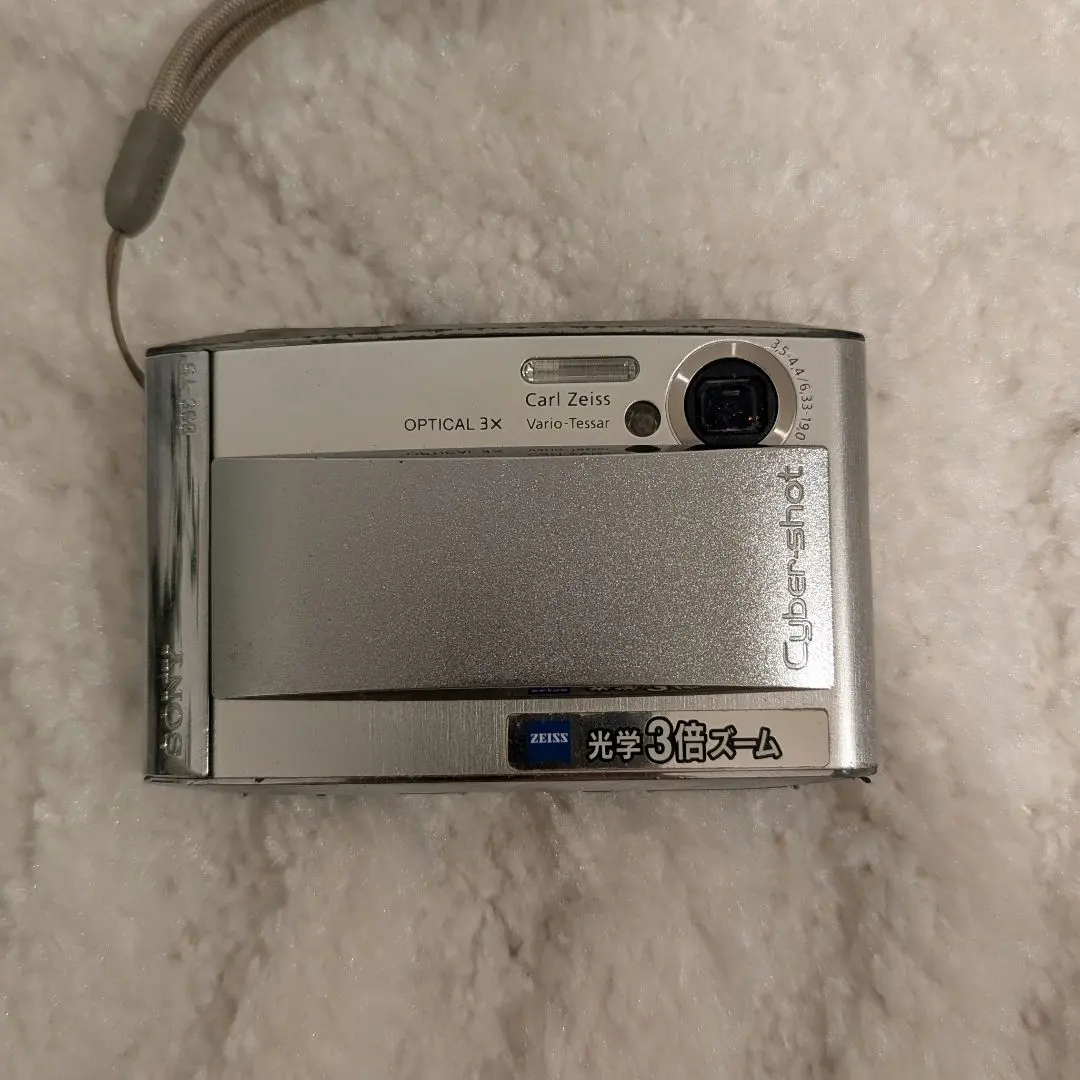 2026年最新】SONY DSC-T5 S Cyber-Shot(サイバーショット)/T5 シルバー