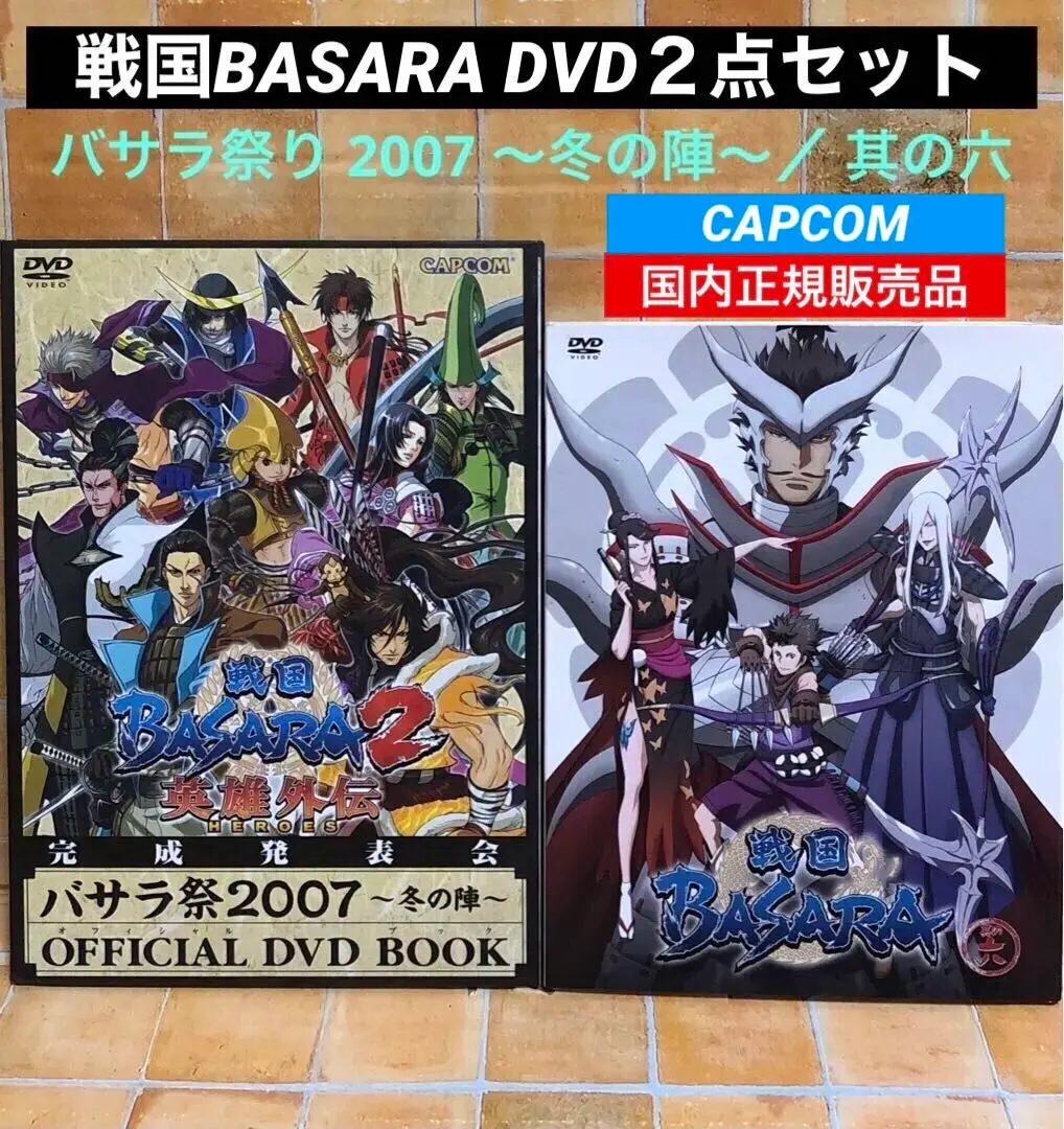 2026年最新】森田成一 サインの人気アイテム - メルカリ