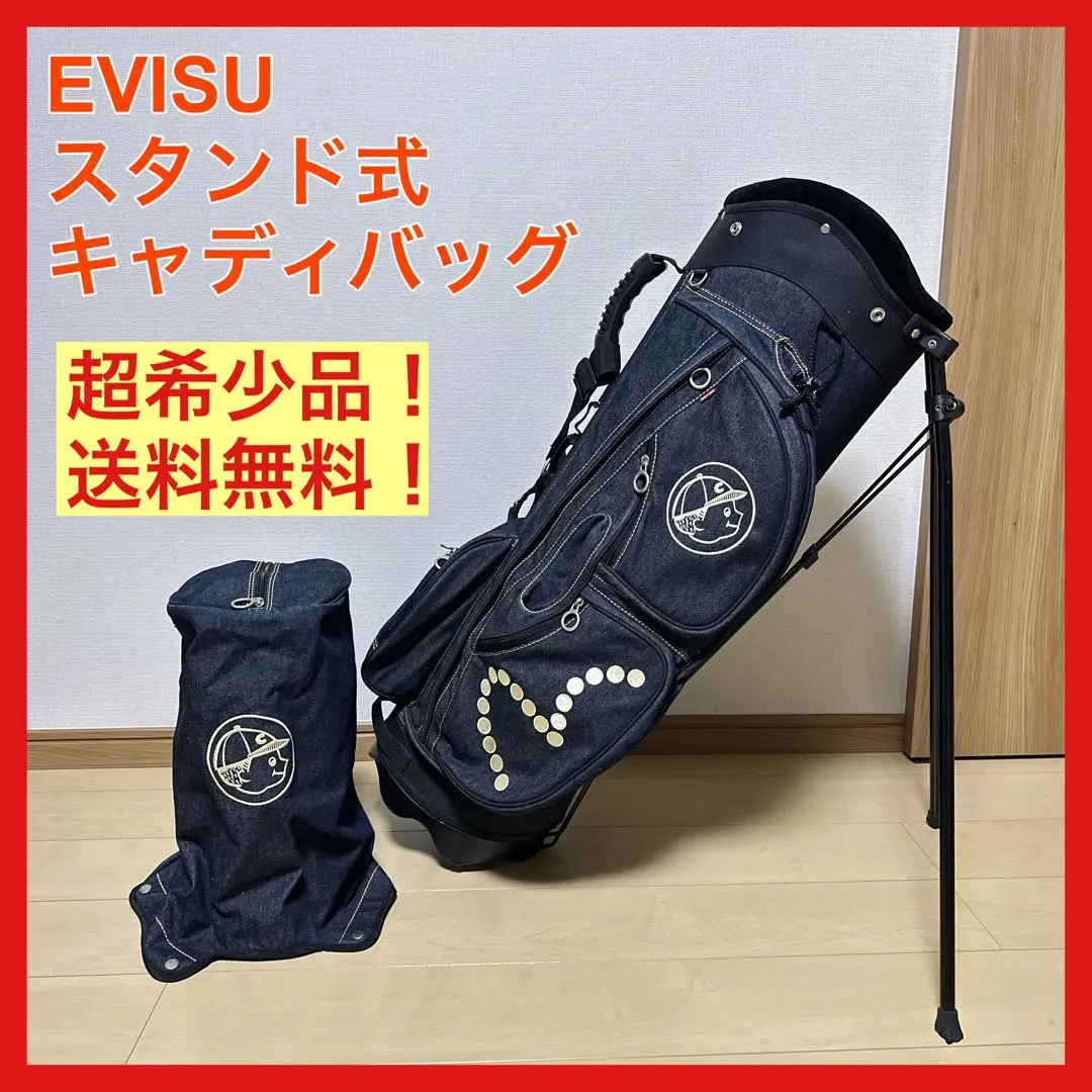 2026年最新】evisu ゴルフバッグの人気アイテム - メルカリ