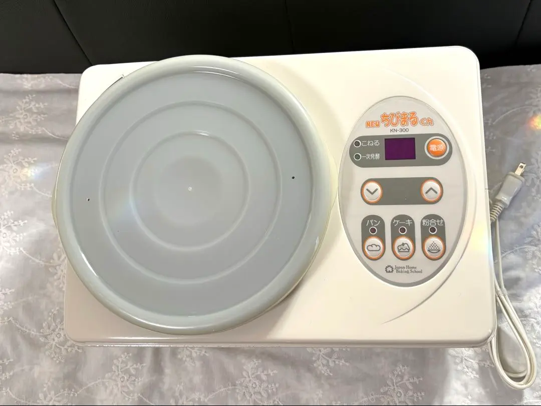 2026年最新】KN-300 ちびまるくんの人気アイテム - メルカリ