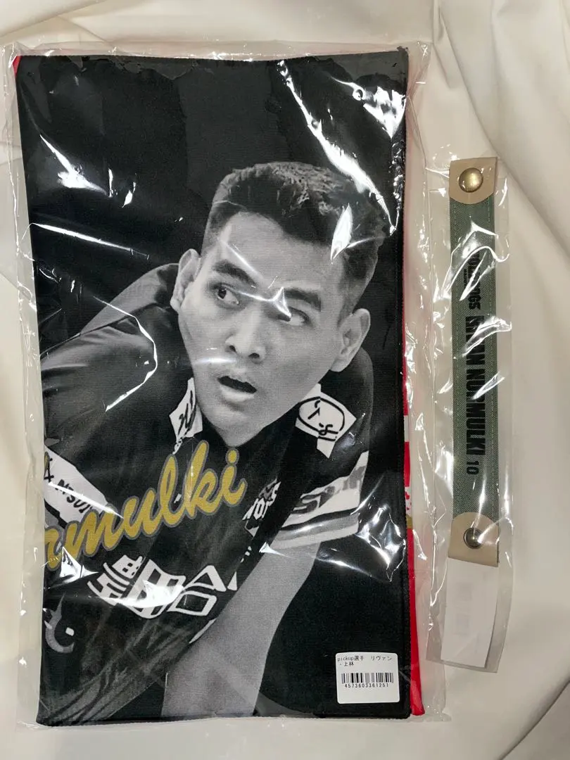 2026年最新】ウルフドッグス 上林の人気アイテム - メルカリ