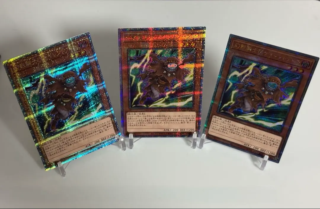 2026年最新】幻影騎士団 25thの人気アイテム - メルカリ