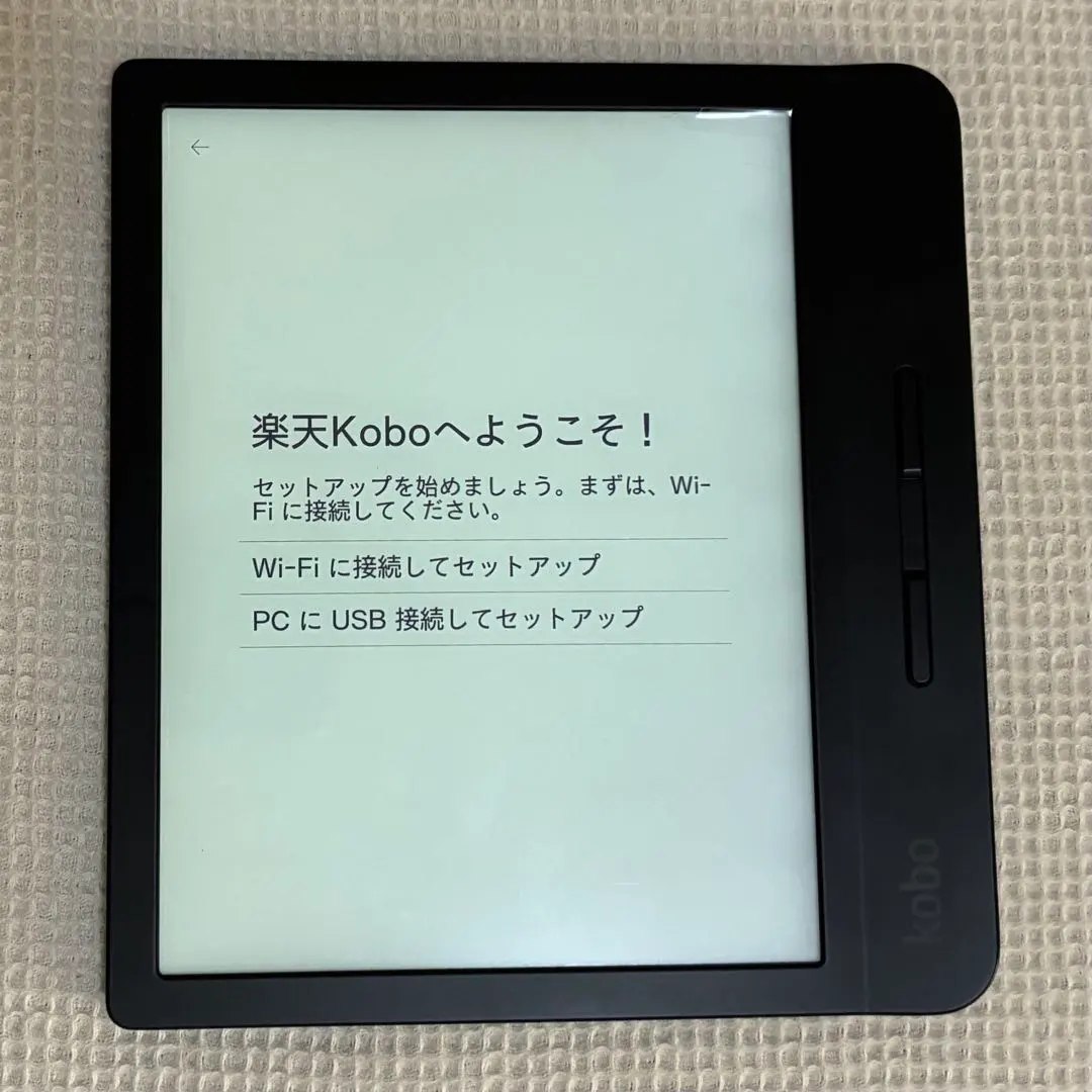 2026年最新】kobo libra h2oの人気アイテム - メルカリ