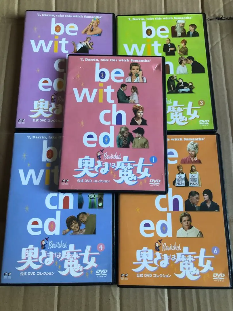 2026年最新】奥さまは魔女 dvd コレクションの人気アイテム - メルカリ