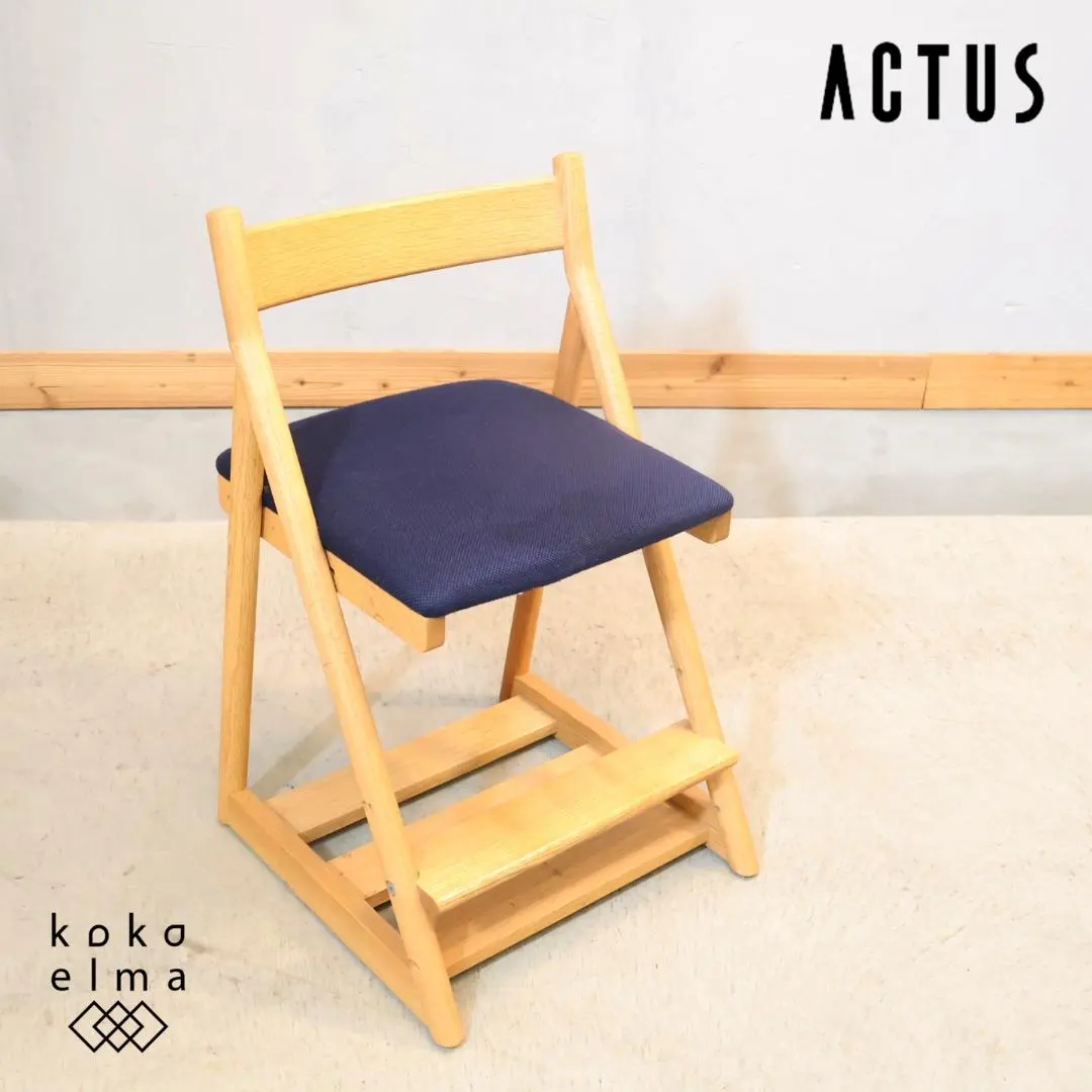 2026年最新】日進木工 アクタスの人気アイテム - メルカリ