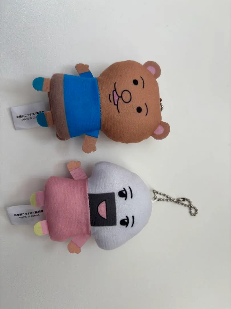 2026年最新】ギャグマンガ日和 パペラの人気アイテム - メルカリ