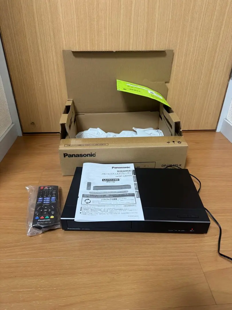 2026年最新】panasonic パナソニック dp-ub45-kの人気アイテム - メルカリ