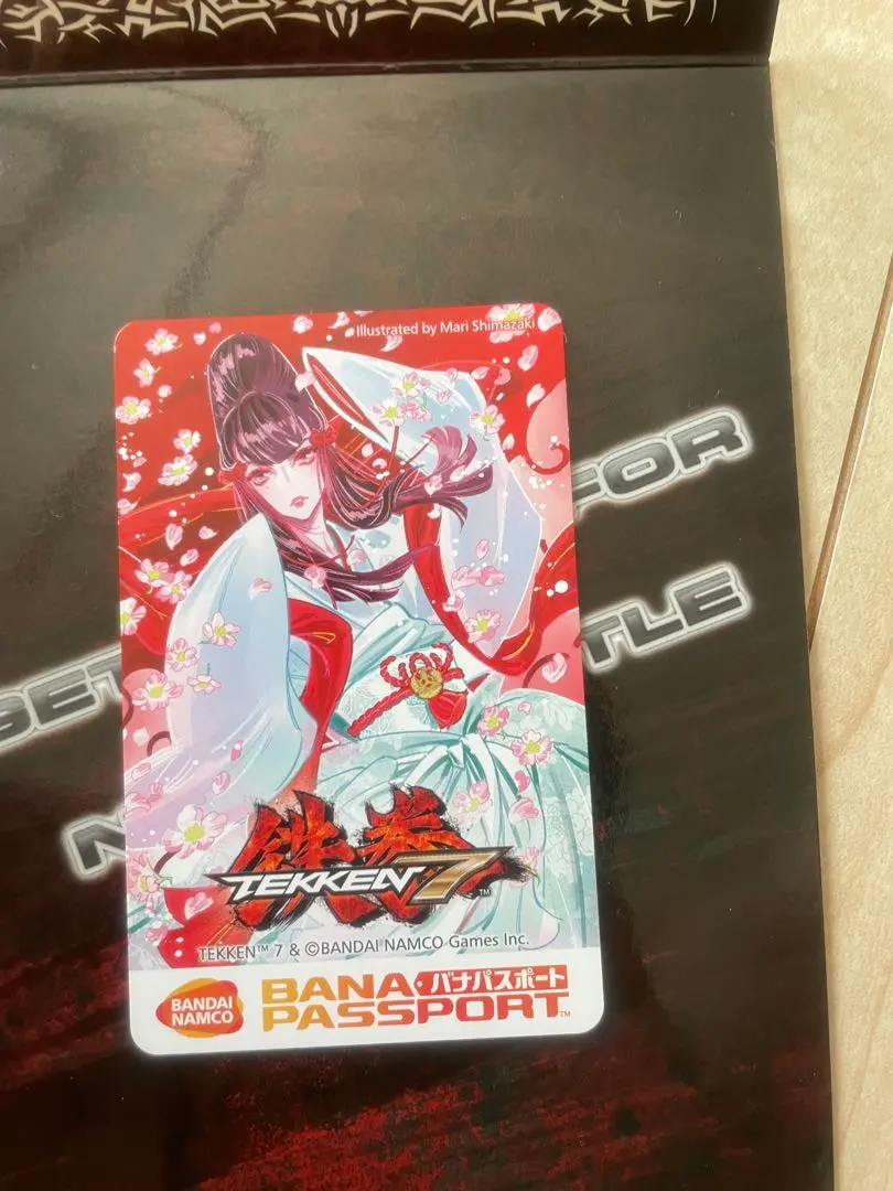 2026年最新】バナパスポート 鉄拳の人気アイテム - メルカリ