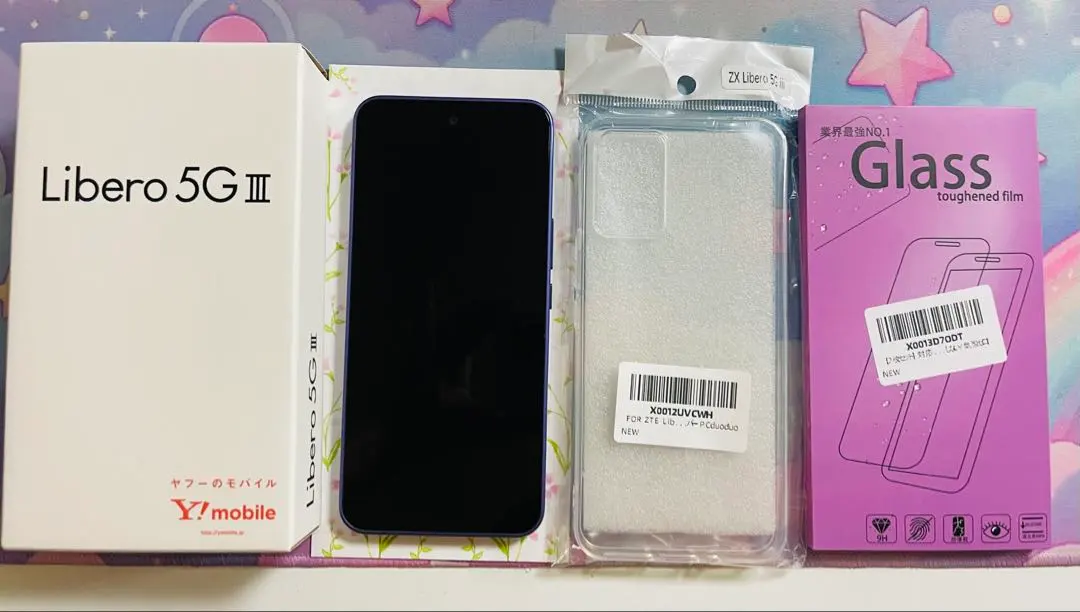 2026年最新】Libero 5g ii ジャンク品の人気アイテム - メルカリ