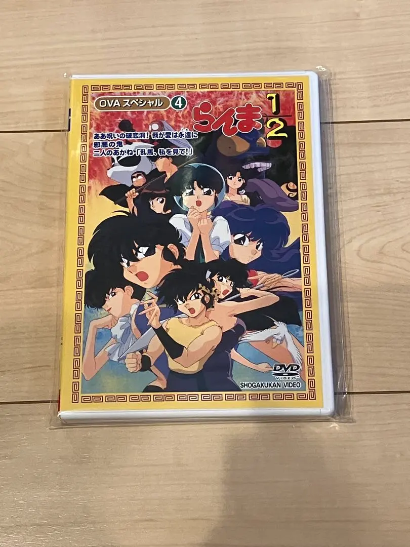 2026年最新】らんま 劇場 dvdの人気アイテム - メルカリ