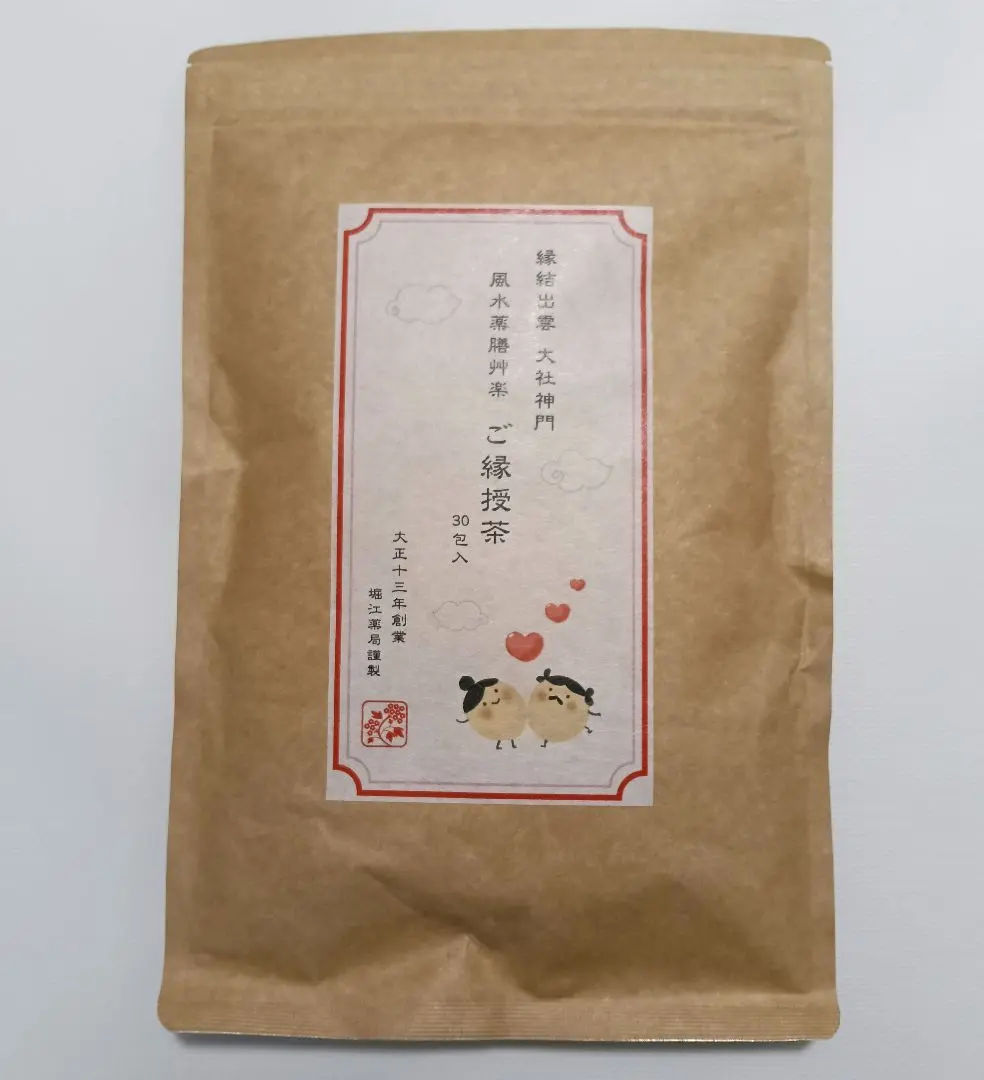 2026年最新】ご縁授茶の人気アイテム - メルカリ