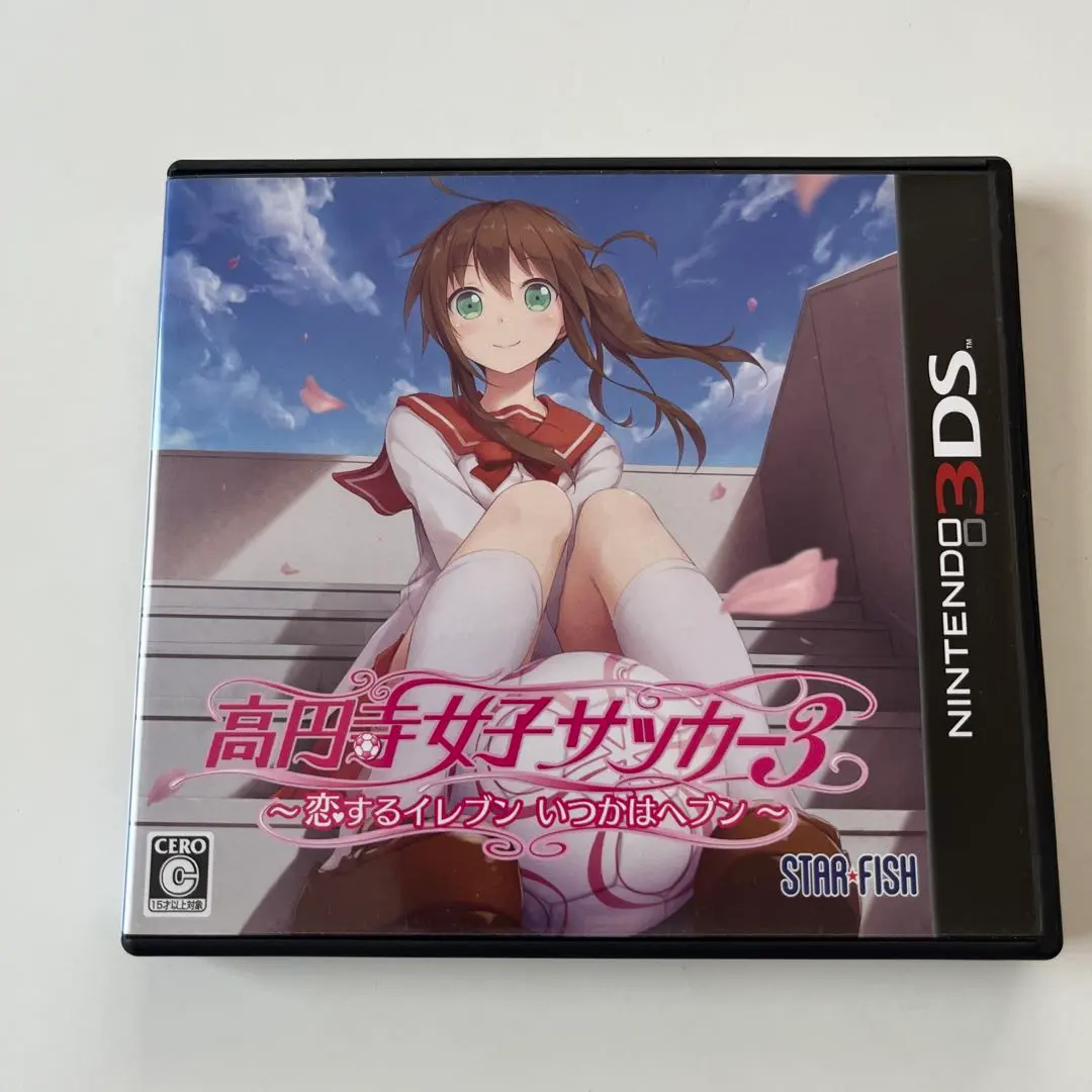 2026年最新】高円寺女子サッカー3 ~恋するイレブン いつかはヘブン