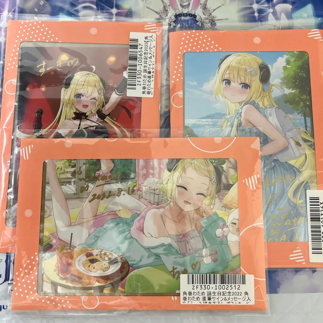 2026年最新】兎田ぺこら 誕生日 直筆サイン入りポストカードの人気