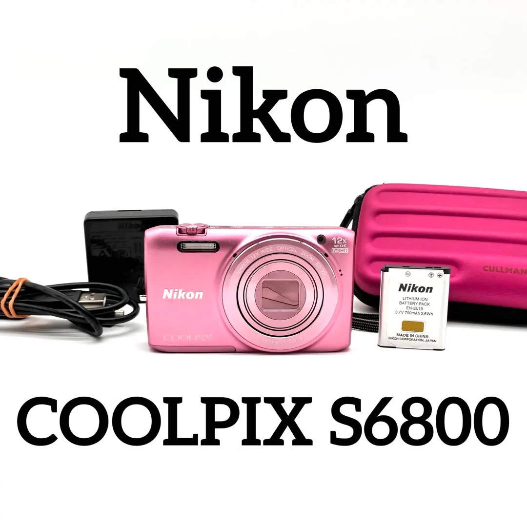 2026年最新】COOLPIX S6800の人気アイテム - メルカリ