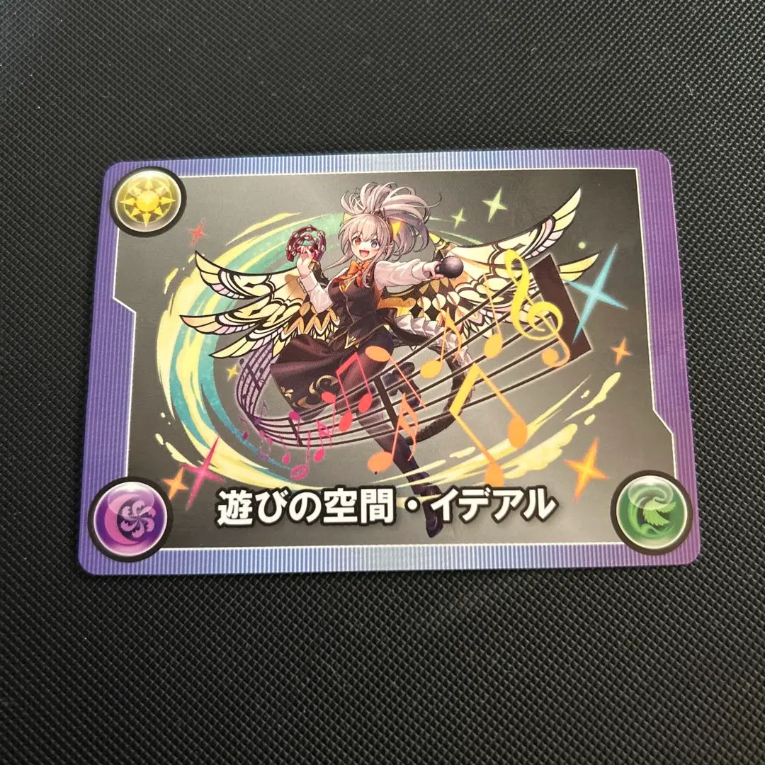 2026年最新】パズドラ モンスターメモリーの人気アイテム - メルカリ