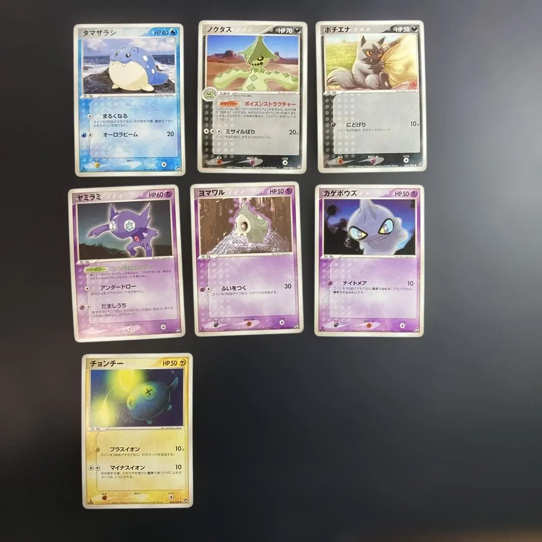 2026年最新】ワールドチャンピオンズパック psaの人気アイテム - メルカリ