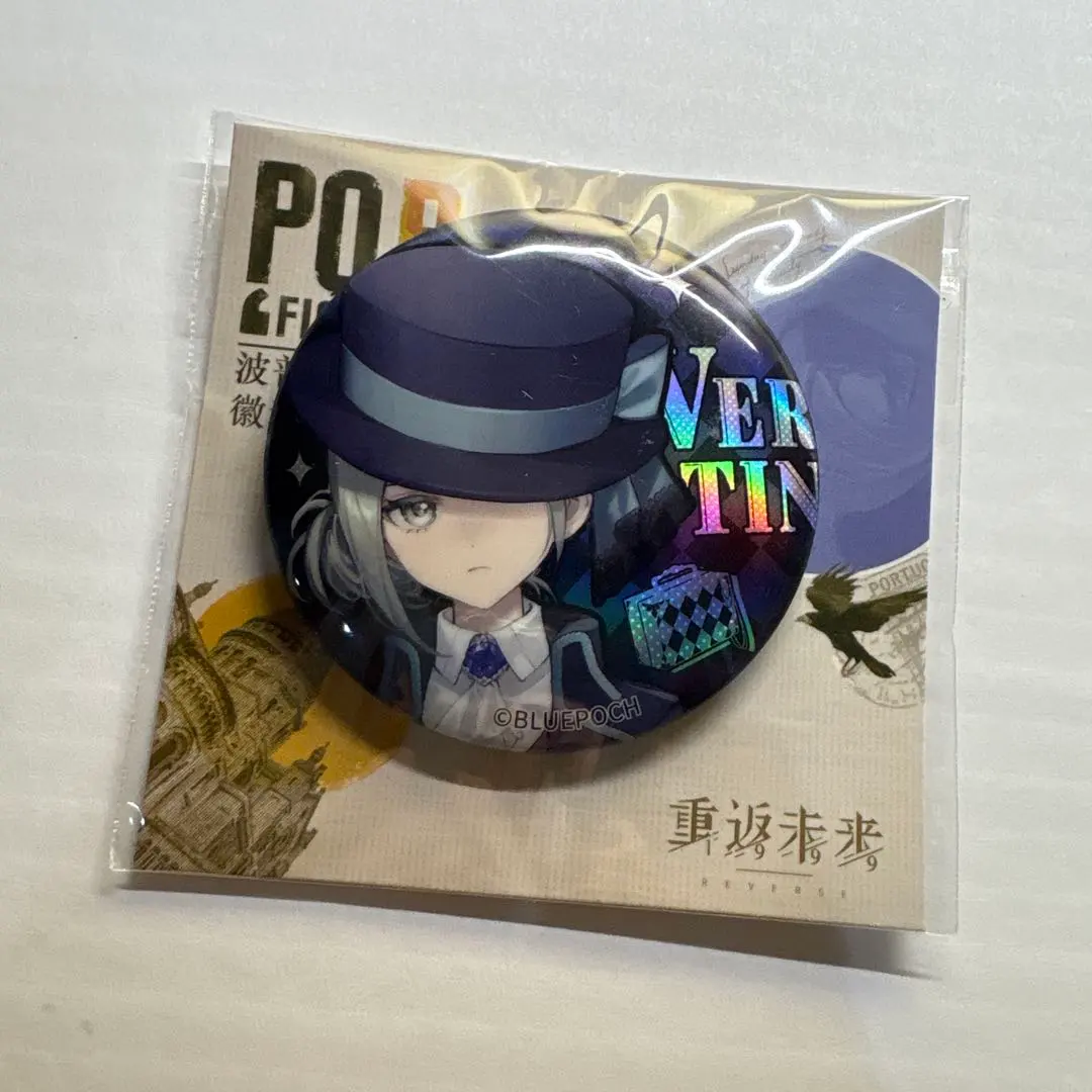 2026年最新】リバース:1999 ヴェルティの人気アイテム - メルカリ