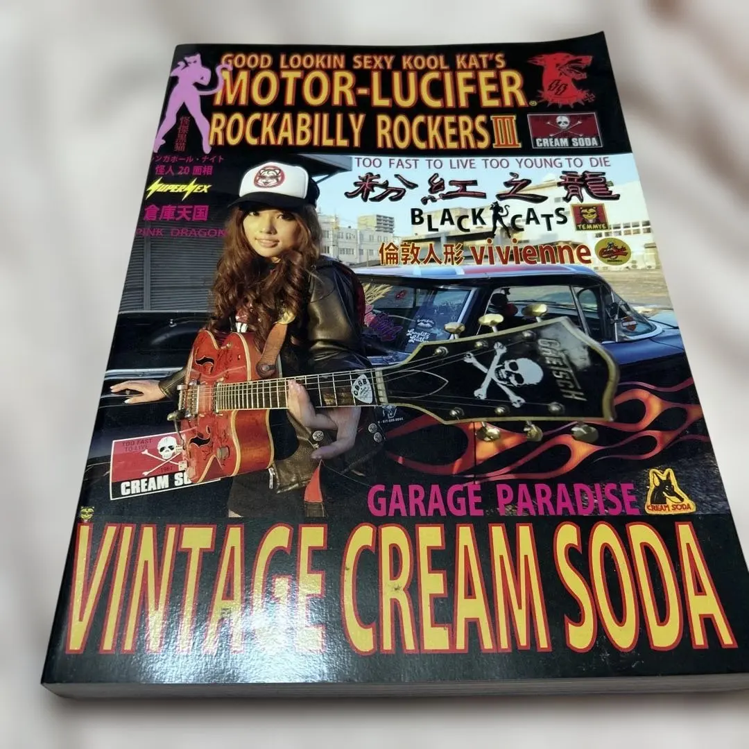 2026年最新】ブラックキャッツステッカーの人気アイテム - メルカリ