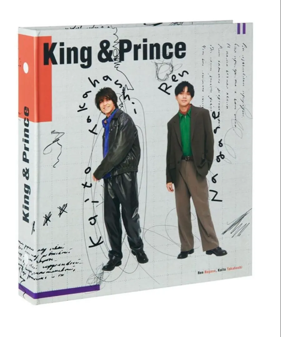 2026年最新】キンプリポートレート フォトアルバムの人気アイテム