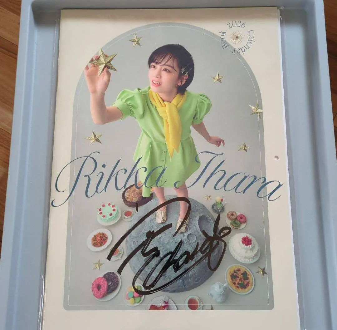 2026年最新】伊原六花 サインの人気アイテム - メルカリ