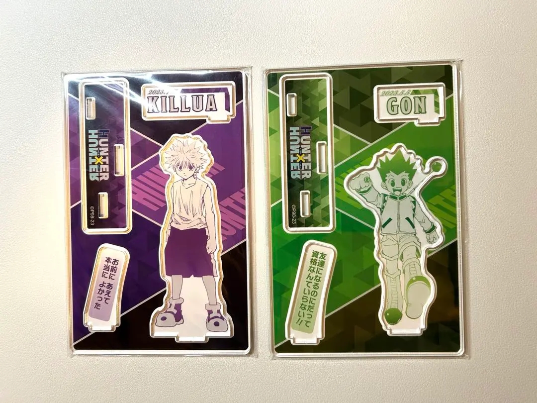 2026年最新】キルア バースデー 2023の人気アイテム - メルカリ