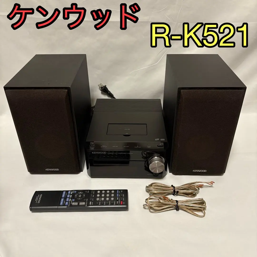 2026年最新】KENWOOD k521の人気アイテム - メルカリ