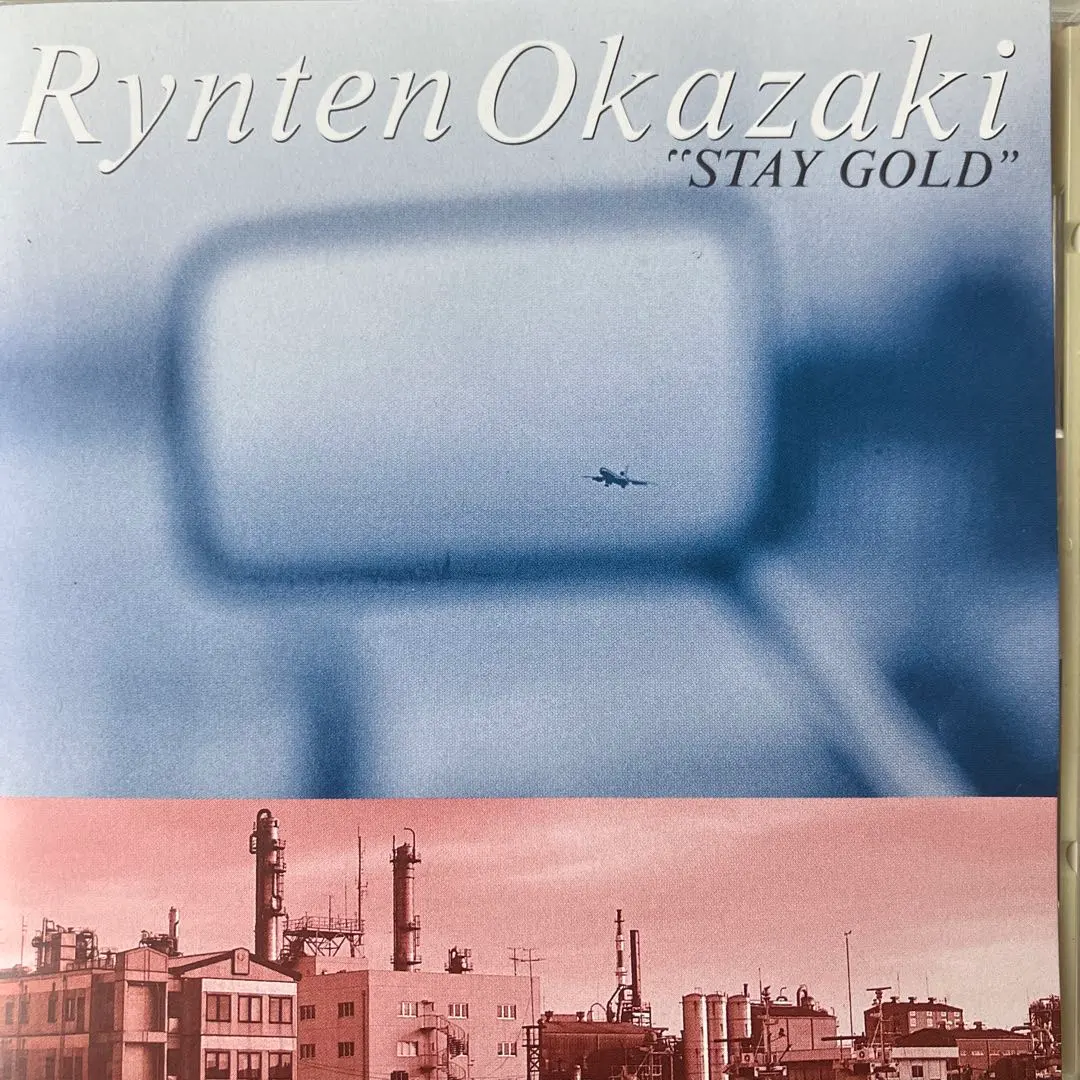 2026年最新】若者のすべて レコードの人気アイテム - メルカリ