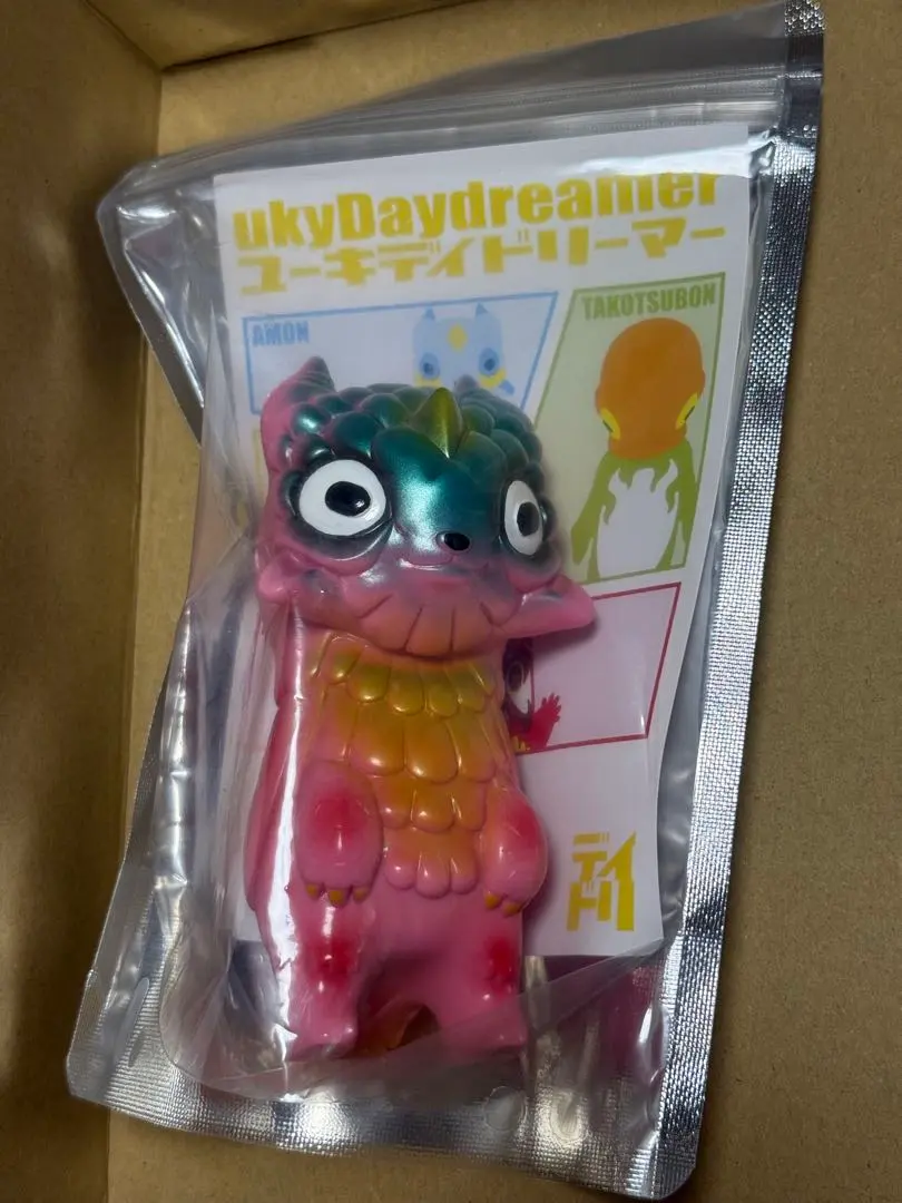 2026年最新】ユーキデイドリーマーの人気アイテム - メルカリ