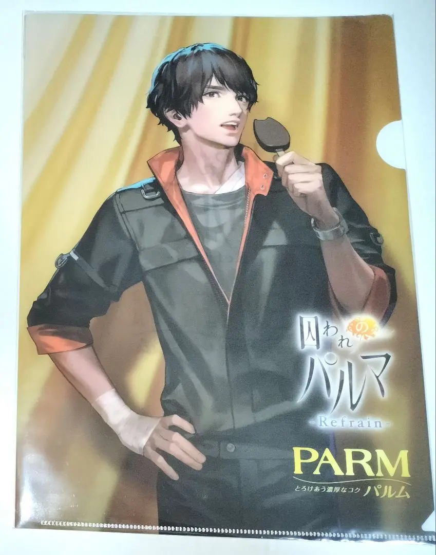 2026年最新】囚われのパルマ チアキ アクリルスタンドの人気アイテム