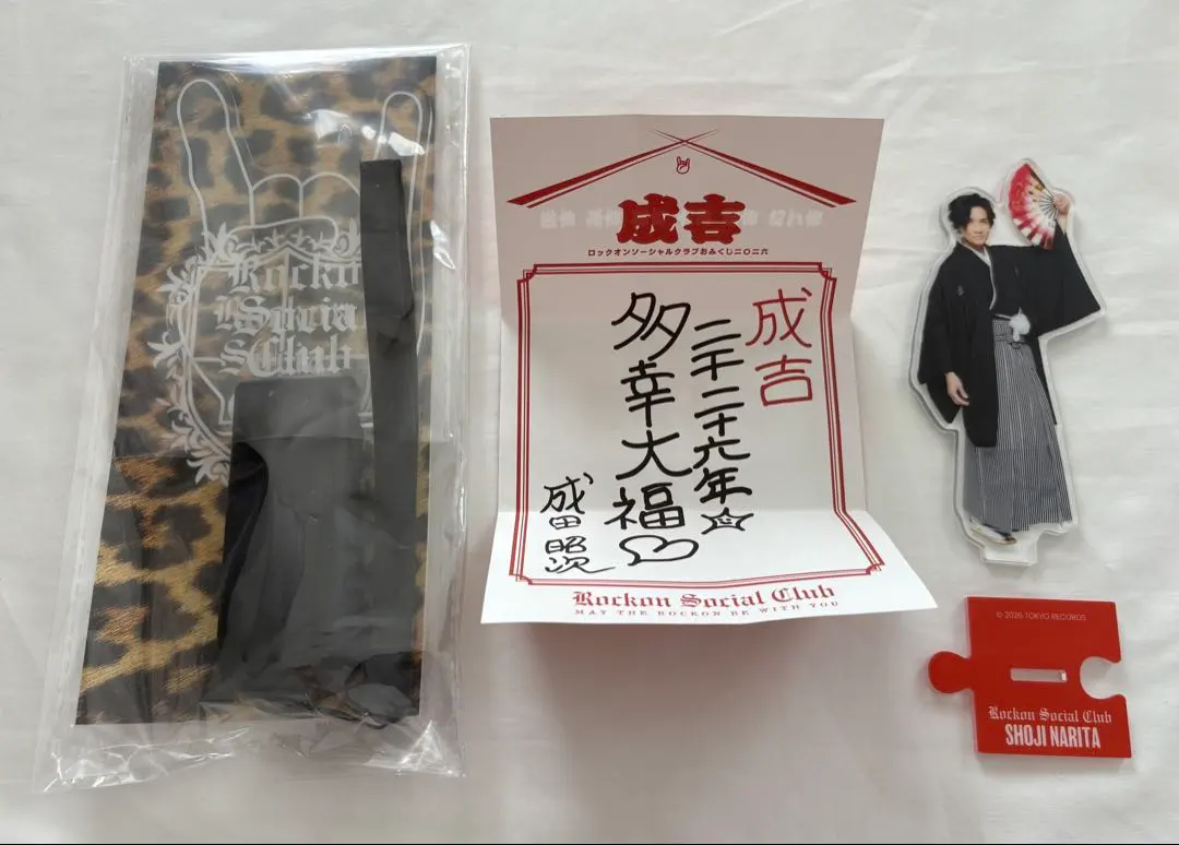 m60526966038_1.jpg?1771389909