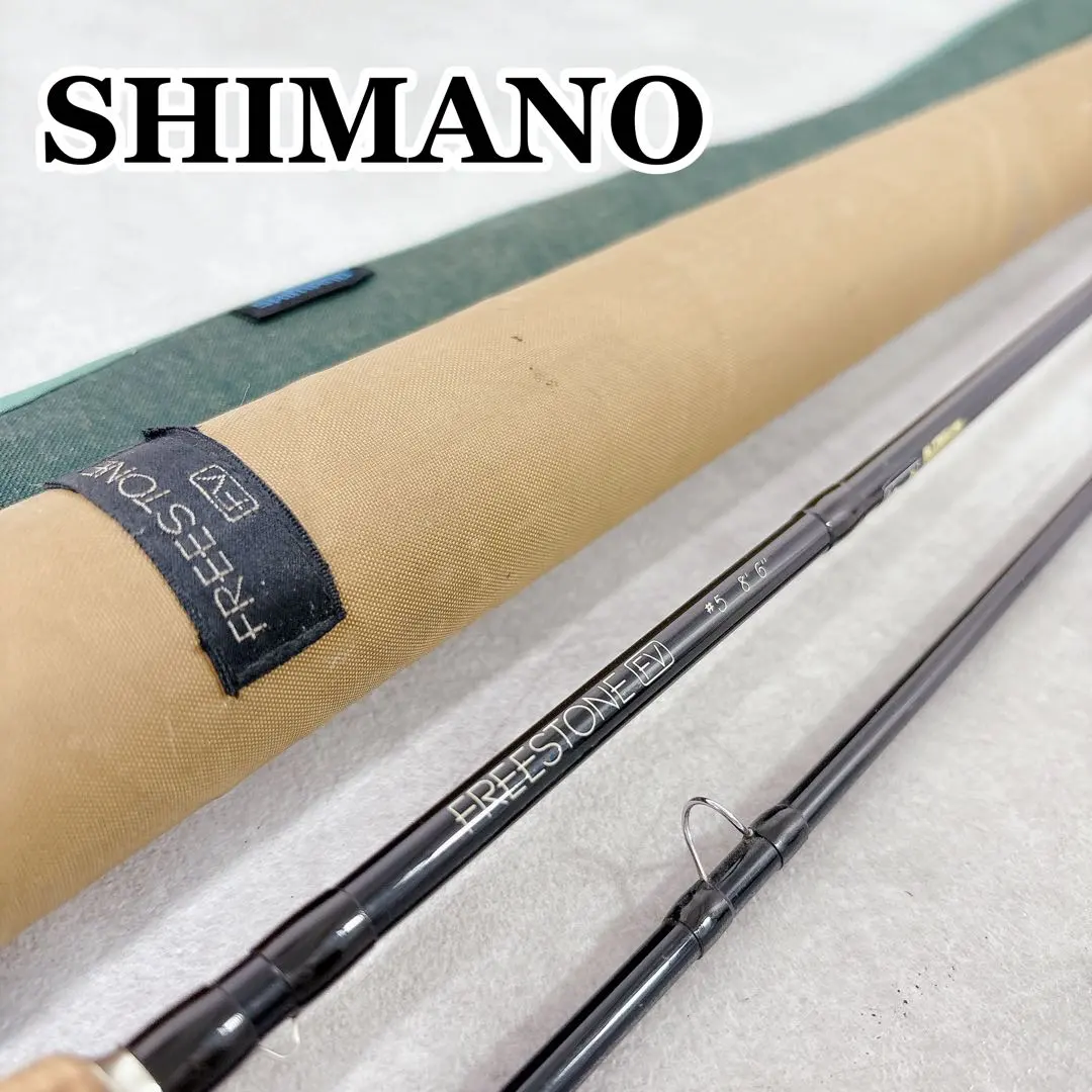 2026年最新】シマノ フリーストーン フライロッドの人気アイテム