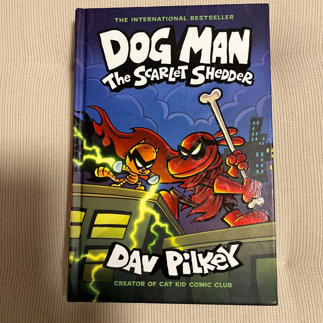 2026年最新】ドッグマン 絵本の人気アイテム - メルカリ