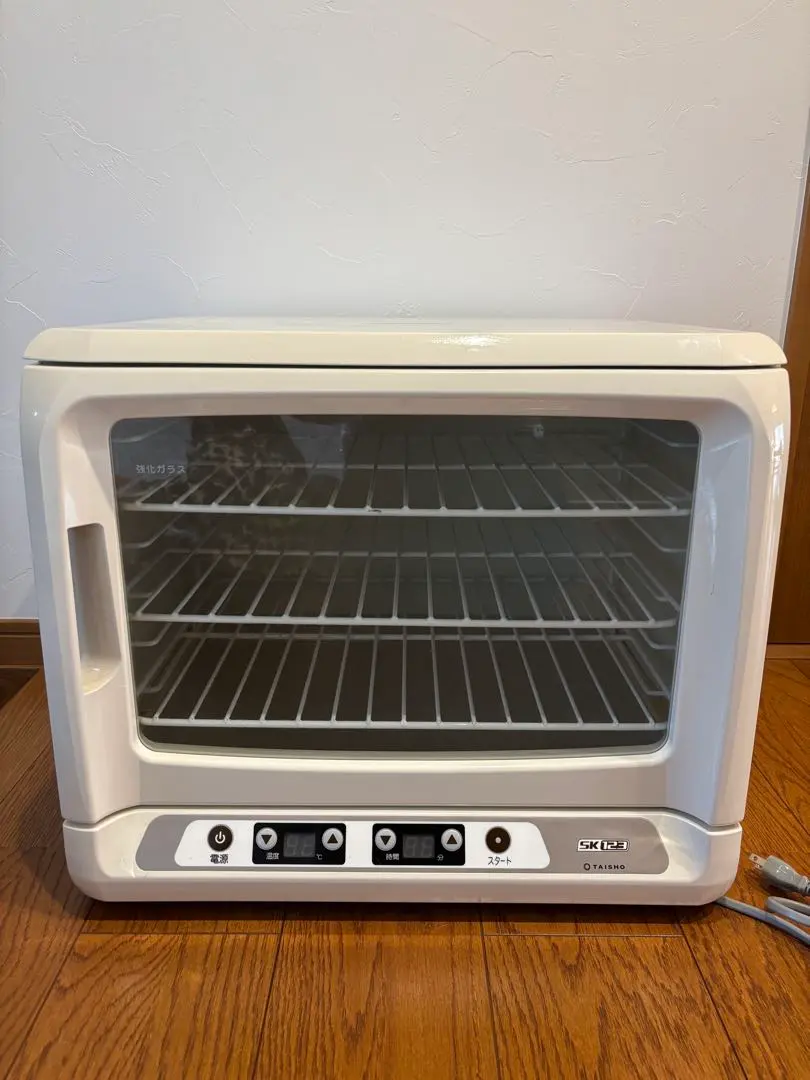 2026年最新】sk-123 発酵器の人気アイテム - メルカリ